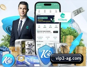 AG娱乐 APP